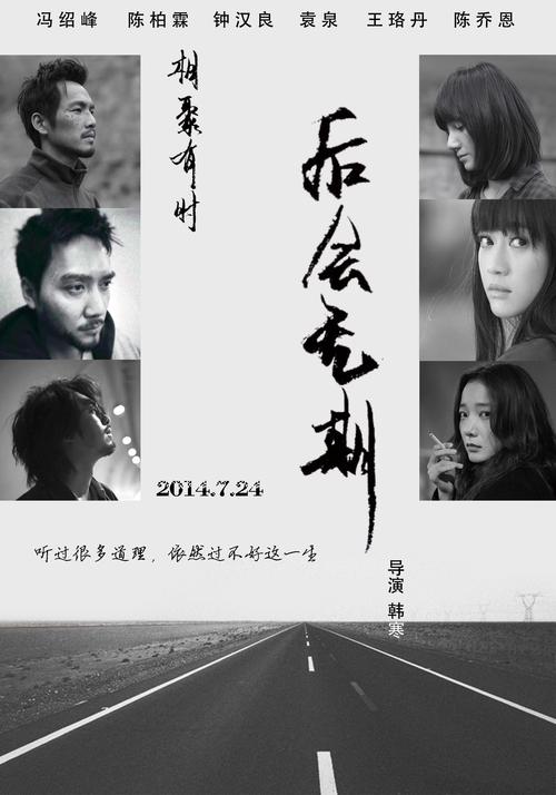 不动产证办理高仿